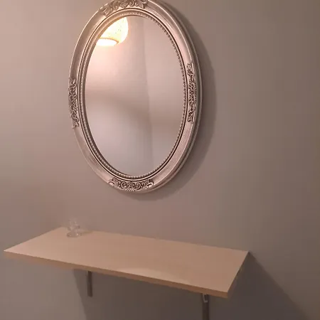 Riga Fereou * 帕特雷